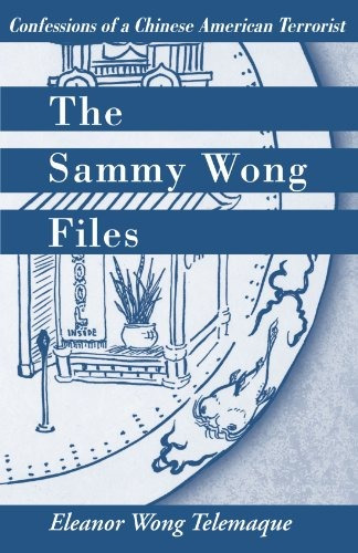 Sammy Wong Files