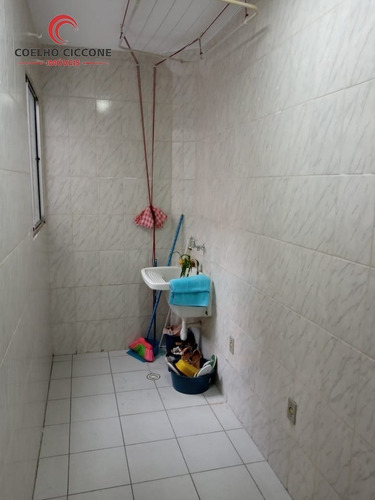 Imagem 15 de 15 de Apartamento Para Venda No Bairro Nova Gerti - V-4801