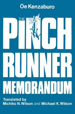 Libro The Pinch Runner Memorandum - Oe, Kenzaburo