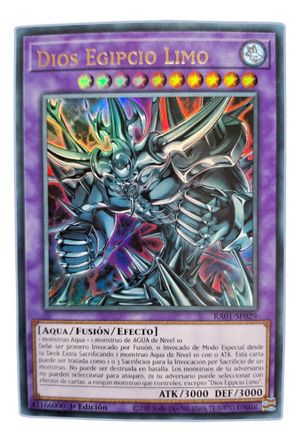 Yugi-oh! Egyptian God Slime Ra01-en029 Ultra