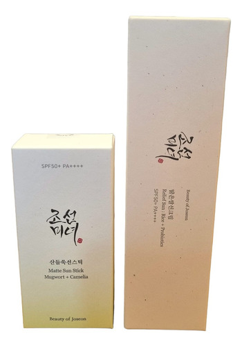 Beauty Of Joseon - Sun Set (2 Pcs) Stick + Relief Sun
