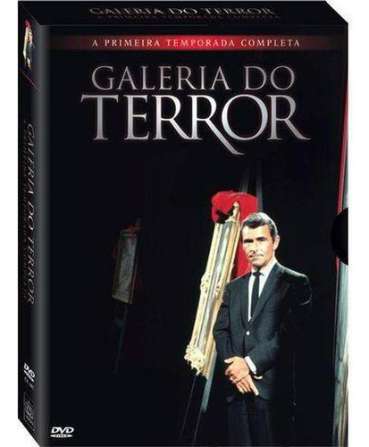 Dvd Galeria Do Terror 1ª Temporada 5 Discos