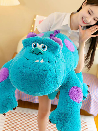 Diseño Original Peluche Sullivan Monsters Y Aguacate Hass