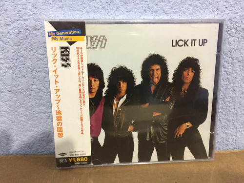 Kiss             Lick It Up   ( Edicion Japonesa  )