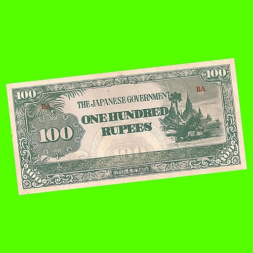Birmania - Billete 100 Rupias 1942 - Invasión Japonesa