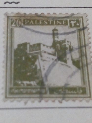 Estampilla Palestina 1871 A1
