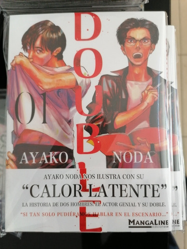 Double #1 Ayako Noda Mangalinemx Manga Mexico