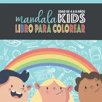 Comprar Mandalas Para Colorear: Cuaderno Para Colorear, Mandalas Par