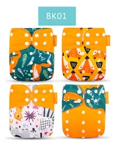 Comprar Kit 4 Fraldas Ecológicas De Pano Reutilizaveis Happy Flute Tamanho Bk01 raposinha laranja