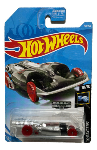 Hot Wheels 2019 Salt Shaker 150/250 Zamac Editions #9 