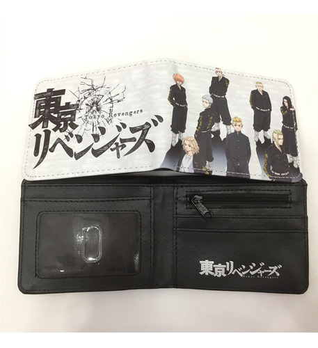 Tokyo Avengers Wallet Direct Person Suo Ye Longgong Temple J