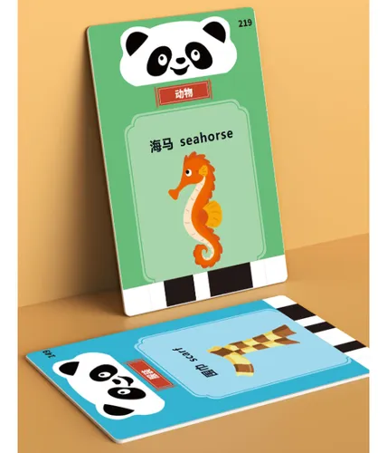 Audiolibro Con Inserción De Tarjetas De Iluminación En Inglé