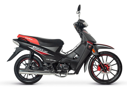 Imagen 14 de 14 de Gilera Smash 110 Full 0km 2023 Ahora18 Crédito Personal Dni