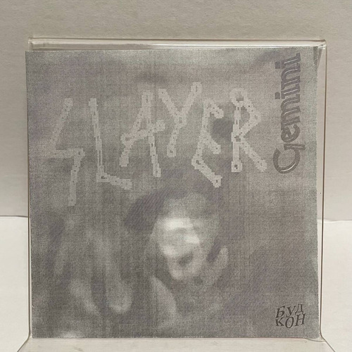 Flexi Disc  Slayer - Gemini - Importado 