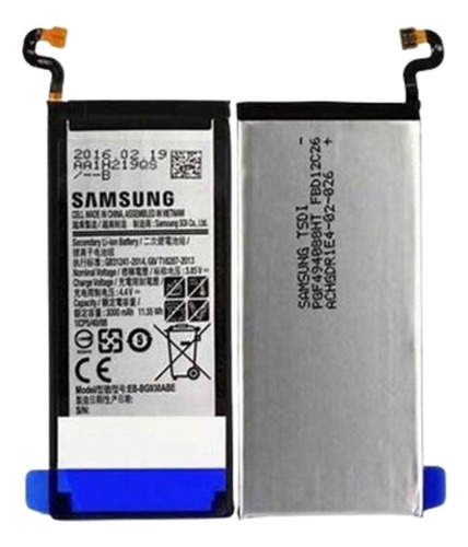 Bateria Para Samsung S7 Edge Nueva Garantizada 3600 Mah
