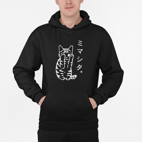 Sudadera Monzatii Modelo Gatito Japones Kawaii Minimalista