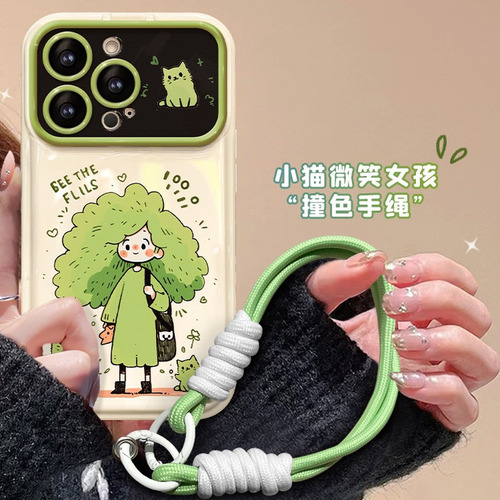 Funda Para iPhone 13 Pro 14 Funny Broccoli Girl Con Cordón 1