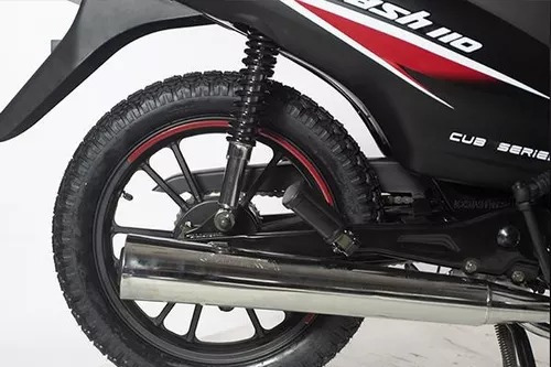 Gilera Smash Full Patentada $809.000 - Base $727.000