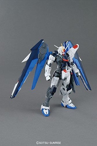 Kit De Construcción Bandai Hobby Mg Freedom Gundam Versión