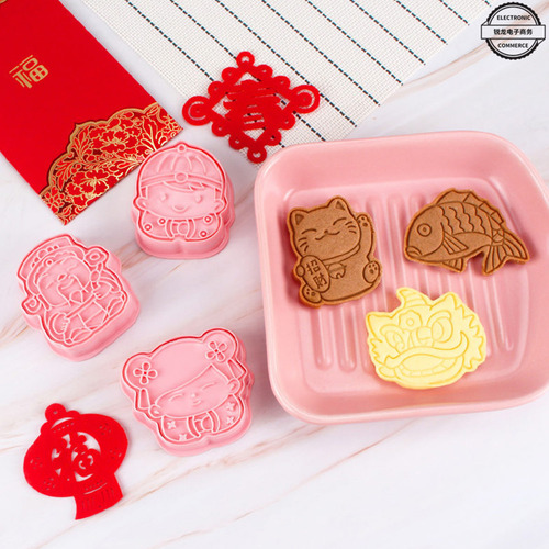 Molde Para Galletas, Magdalenas Con Chispas De Chocolate, Gl