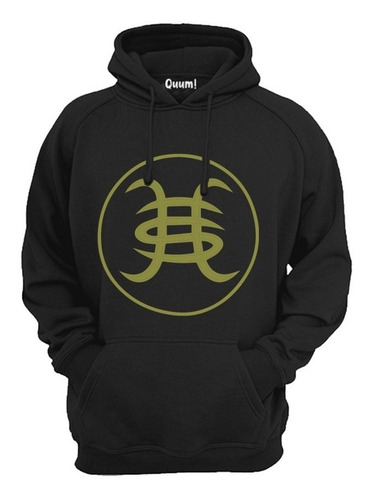 Sudadera Héroes Del Silencio Unisex #5