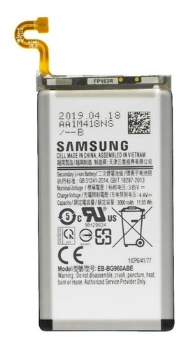 Cambio Reparacion Con Instalación  Bateria Samsung S9 / G960