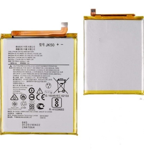 Batería Pila Para Motorola Moto E7 Power