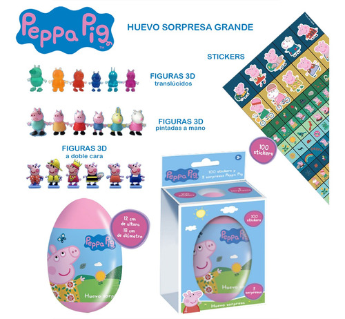 Huevo Plastico Brickell Peppa Pig Sorpresa Grande