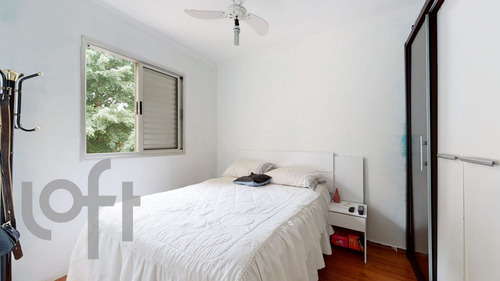 Imagem 11 de 30 de Apto Pirituba | 2 Quartos | 50 M² | Cond: R$495.00 | 1 Vaga - 16tqnqs