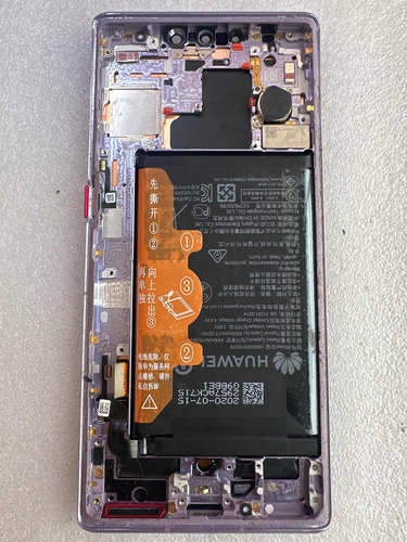 Batería Huawei Mate 30 Pro