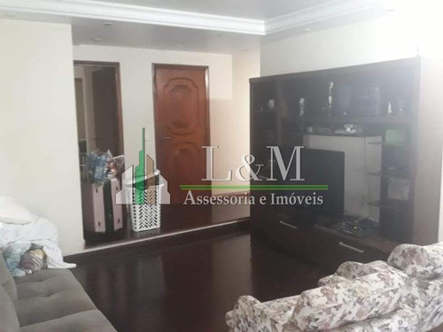 Apartamento Vila Mariana Sao Paulo Sp Brasil - 1062