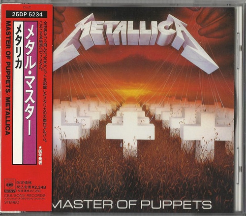 Metallica - Master Of Puppets Cd Japon P78