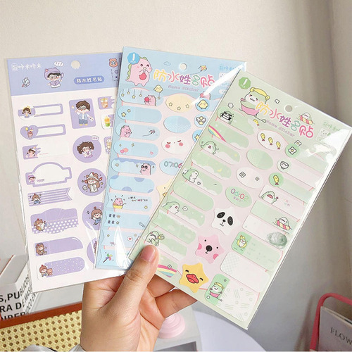 Pegatinas Con Nombre Para Niños Personalizadas Pegatinas Imp