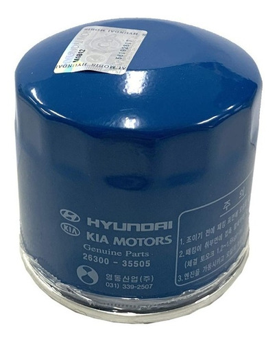 Filtro Aceite Motor Dodge 3.0 V6 24v