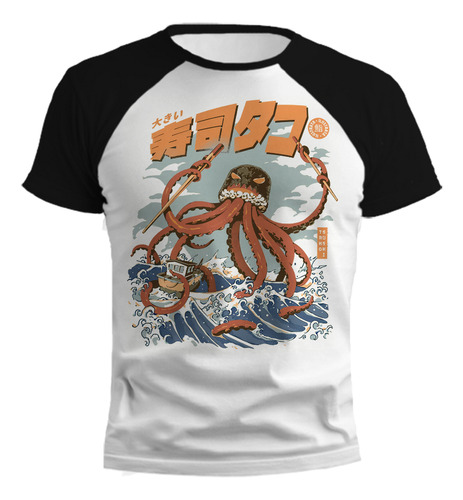 Remera Pulpo Sushi Attack Oriental Ranglan