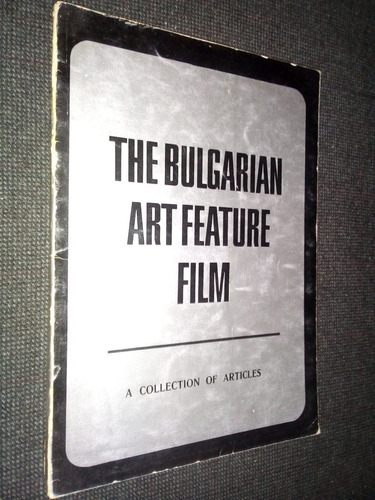 The Bulgarian Art Feature Film
