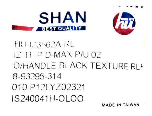 Imagen 4 de 5 de Manilla Trasera Derecha Chevrolet Luv Dmax