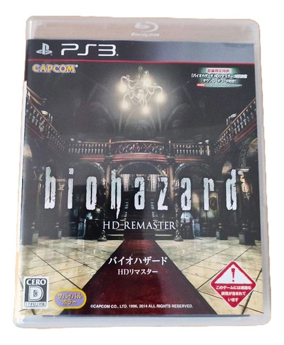 Ps3 - Biohazard Hd Remaster - Japonês Mídia Física (Usado)