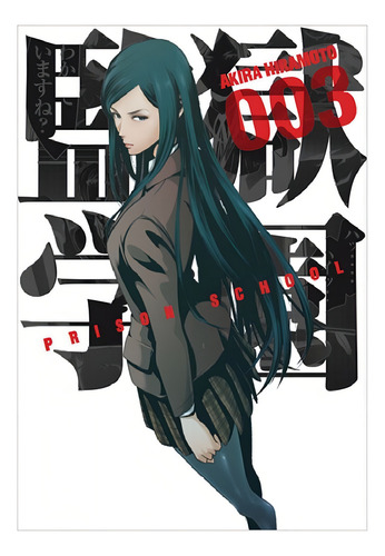 Prison School 3