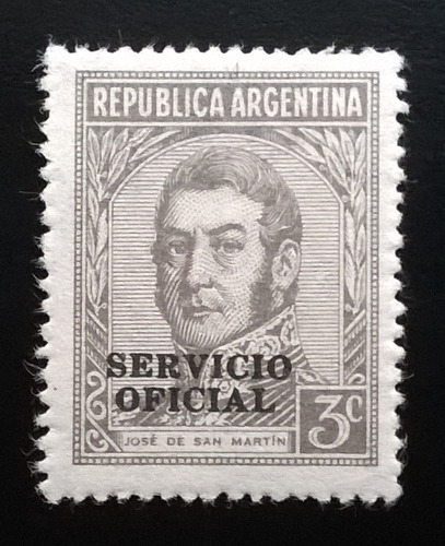 Argentina, Sello Oficial Gj 633 S Martín 3c Gris Mint L11394