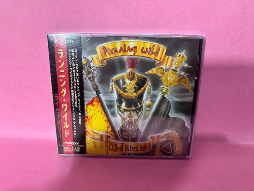 Running Wild The Rivalry (edición Japonesa) (Usado)