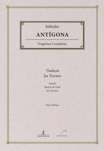 Antigona