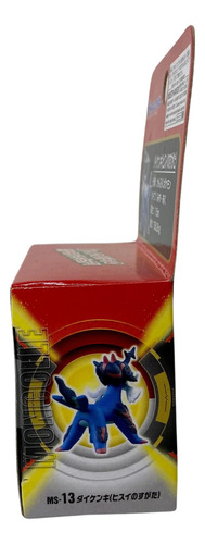 Pokemon Moncolle Ms13 Samurott De Hisui 4cm