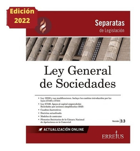 Imagen 1 de 4 de Separata De Ley General De Sociedades