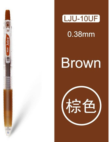 Bolígrafo Roller Pilot Juice 0.38 Lju-10uf Precisión Full Color de la tinta Marrón