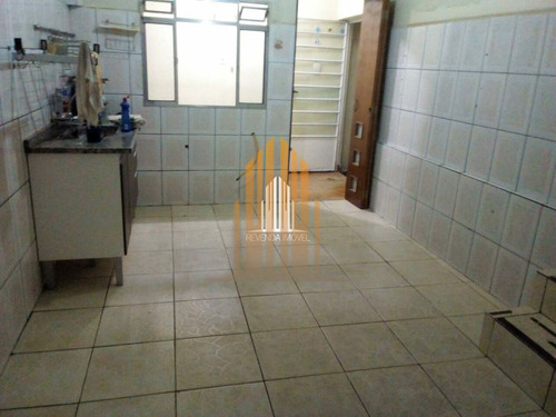 Imagem 15 de 16 de Casa Em Jardim Liderança, São Paulo/sp De 500m² 5 Quartos À Venda Por R$ 1.149.999,00 - Ca1628751-s