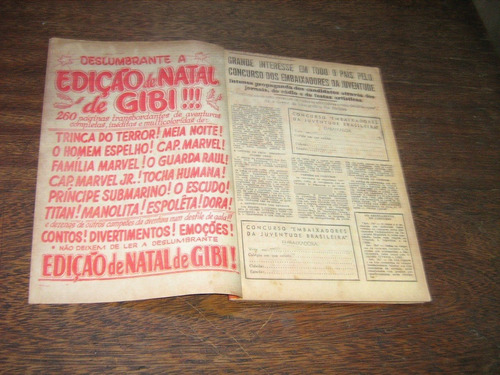 Gibi Mensal Nº 80a Setemb 1947 C/ Namor Cap Marvel Original (Usado)
