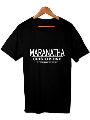 Maranatha Cristo Viene Remera Cristiana Friki Tu Eres #2