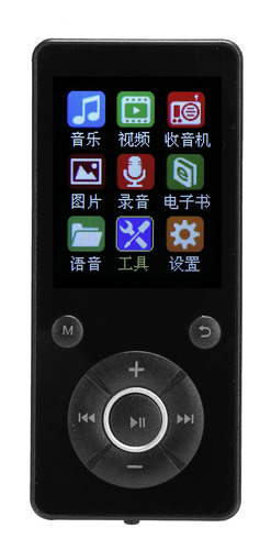 Mini Bluetooth 4.2 Hifi Mp4 T3