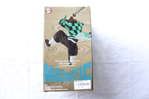 Bandai Spirits Demon Slayer Kamado Tanjiro Maximatic Ii
